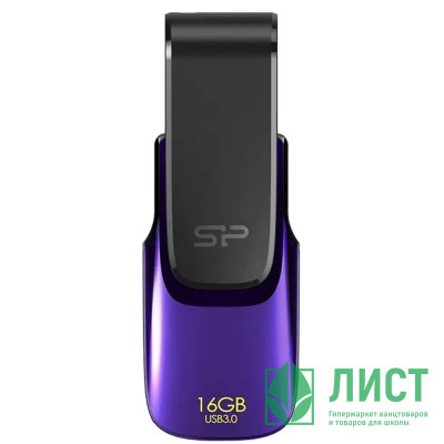 Флеш диск 16GB USB 3.0 Silicon Power Blaze B31,фиолетовый Флеш диск 16GB USB 3.0 Silicon Power Blaze B31,фиолетовый