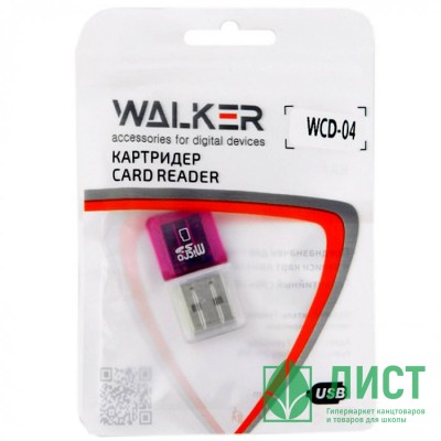 Картридер WALKER WCD-04 micro SD Картридер WALKER WCD-04 micro SD
