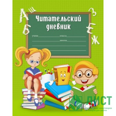 Рисунки на цветной бумаге гелевыми ручками Рисунки на цветной бумаге гелевыми ручками