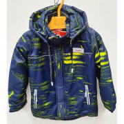 Куртка осенняя для мальчика (ZI TONG) арт.sdh-KX5219-19 цвет синий