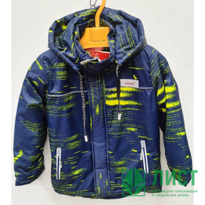 Куртка осенняя для мальчика (ZI TONG) арт.sdh-KX5219-19 цвет синий Куртка осенняя для мальчика (ZI TONG) арт.sdh-KX5219-19 цвет синий
