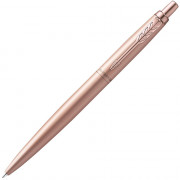 Ручка шариковая подарочная (PARKER) JOTTER Monochrome XL SE20, розовый корпус, подар. коробка арт.1828774/2122755 Беркс