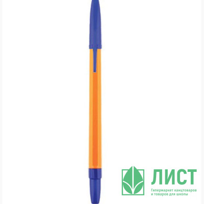 Ручка шариковая непрозрачный корпус (Attomex) желтый синий 0,7мм арт.5073919 (Ст.) Ручка шариковая непрозрачный корпус (Attomex) желтый синий 0,7мм арт.5073919 (Ст.)