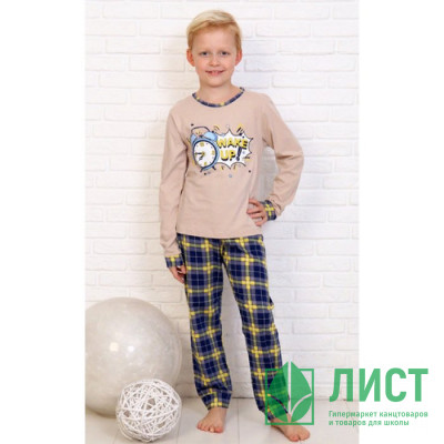 Пижама для мальчика арт.Будильник размер 32/122-34/134 цвет песочный Пижама для мальчика арт.Будильник размер 32/122-34/134 цвет песочный