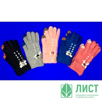 Перчатки для девочки (MULTIBRAND) арт.Бантик размер 18 (13-17л) цвет в ассортименте Перчатки для девочки (MULTIBRAND) арт.Бантик размер 18 (13-17л) цвет в ассортименте