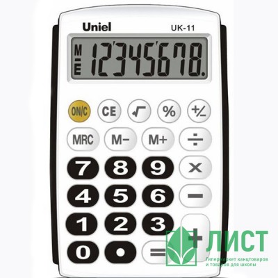 Калькулятор карманный 08разрядов UNIEL 97*62*11 черный (UK-11K) (Ст.1) Калькулятор карманный 08разрядов UNIEL 97*62*11 черный (UK-11K) (Ст.1)