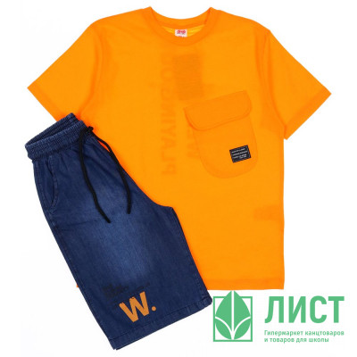 Комплект для мальчика арт.DMB 7450/7451 размерный ряд 34/134-44/164 (футболка+шорты) цвет оранжевый Комплект для мальчика арт.DMB 7450/7451 размерный ряд 34/134-44/164 (футболка+шорты) цвет оранжевый