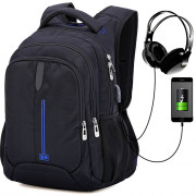 Рюкзак для мальчика (SkyName) 36х19х44см ассортимент арт.90-119
