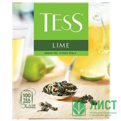 Чай Tess 100пак. &quot;Lime&quot; зелёный с цедрой цитрусовых (Ст.9) Чай Tess 100пак. "Lime" зелёный с цедрой цитрусовых (Ст.9)