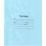 Тетрадь 18 листов линия (Маяк) Голубая обложка арт Т-5018 Т2 1Г - 