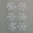 Украшение декоративное "Снежинка" 06шт/набор 06см белый арт.811293 - 