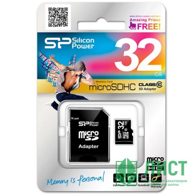 Карта памяти microSD 32GB Silicon Power Elite microSDHC Class 10 UHS-I (SD адаптер) Карта памяти microSD 32GB Silicon Power Elite microSDHC Class 10 UHS-I (SD адаптер)