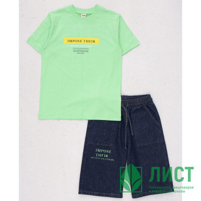 Комплект для мальчика артикул DMB 7449 размерный ряд 34/134-44/164 (футболка+шорты) цвет зеленый Комплект для мальчика артикул DMB 7449 размерный ряд 34/134-44/164 (футболка+шорты) цвет зеленый
