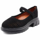 Туфли для девочки (Meitesi) черные верх-искусственный нубук подкладка- искусственная кожа артикул ldj-RG11-12