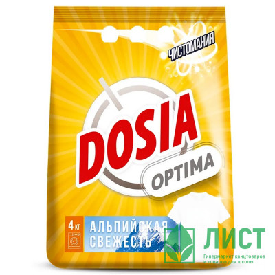 стир./пор. Dosia Optima 4000 г Альпийская свежесть стир./пор. Dosia Optima 4000 г Альпийская свежесть