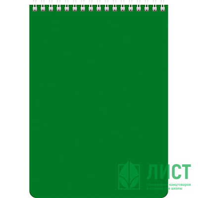 Блокнот А5 мягкая обложка на гребне 60 листов (Hatber) Зеленый арт 60Б5В1гр_12535 Блокнот А5 мягкая обложка на гребне 60 листов (Hatber) Зеленый арт 60Б5В1гр_12535