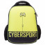 Ранец для мальчиков школьный (Hatber) ERGONOMIC light Cyber sport 38х29х12,5 арт.NRk_71032 - 