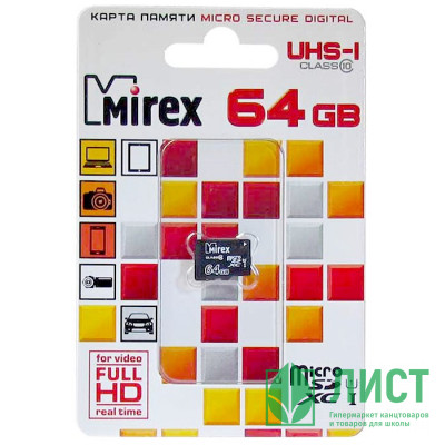 Карта памяти 64Gb Mirex microSDХC class 10 UHS-I Карта памяти 64Gb Mirex microSDХC class 10 UHS-I