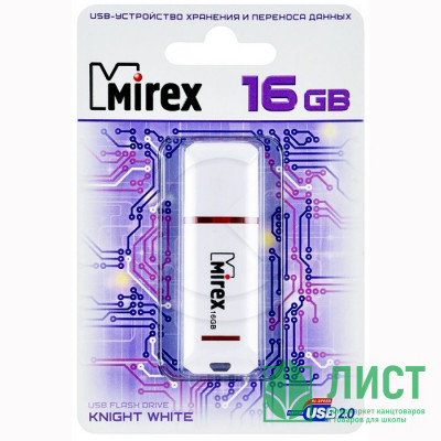 Флеш диск 16GB USB 2.0 Mirex Knight белый Флеш диск 16GB USB 2.0 Mirex Knight белый