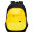 Рюкзак для мальчиков (Grizzly) арт.RU-430-2/1 черный-желтый 32х45х23 см - 
