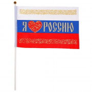 Флаг "Я люблю Россию" 16*24см арт.2009-078