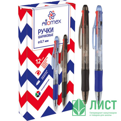 Ручка многоцветная 4 цвета (Attomex) арт.5071600 Ручка многоцветная 4 цвета (Attomex) арт.5071600