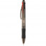 Ручка многоцветная 4 цвета (Attomex) арт.5071600 - 