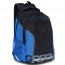 Рюкзак для мальчика (Grizzly) арт.RB-259-1/2 черный-синий-серый 27х40х16см - 
