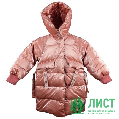 Куртка зимняя удлиненная для девочки (OVAS) арт.Саманта цвет розовый Куртка зимняя удлиненная для девочки (OVAS) арт.Саманта цвет розовый