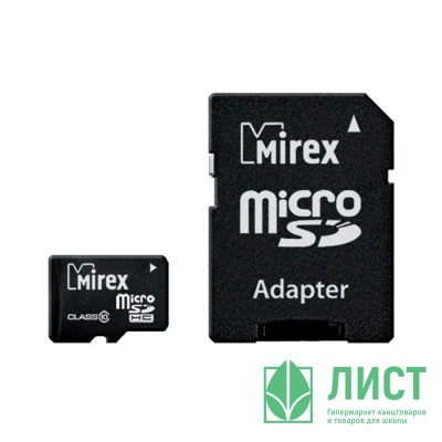 Карта памяти 16GB microSD Mirex microSDHC Class 10 (SD адаптер) Карта памяти 16GB microSD Mirex microSDHC Class 10 (SD адаптер)
