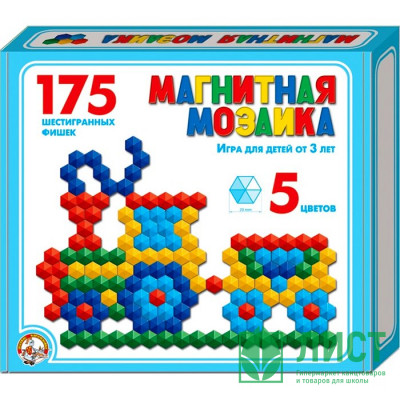 Игра Мозаика пластиковая шестигранная 175 элементов (ДК) арт 00959 Игра Мозаика пластиковая шестигранная 175 элементов (ДК) арт 00959