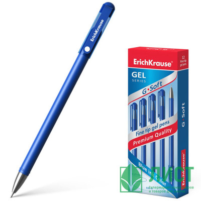 Ручка гелевая н/проз.корп. (ErichKrause) G-Soft синий, 0,38мм, игла арт.39206 (Ст.12) Ручка гелевая н/проз.корп. (ErichKrause) G-Soft синий, 0,38мм, игла арт.39206 (Ст.12)