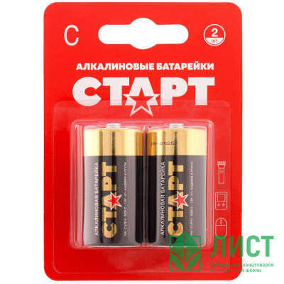 Батарейки Старт LR14 (С) алкалиновые BL2 (цена за упаковку) Батарейки Старт LR14 (С) алкалиновые BL2 (цена за упаковку)