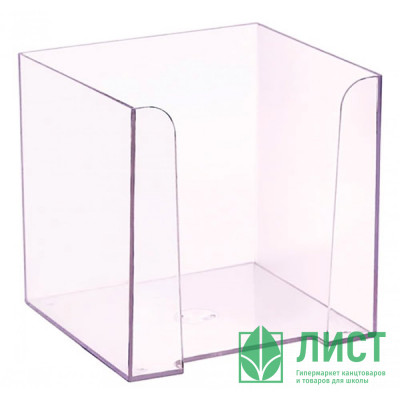 Подставка для бумажного  блока (СТАММ) 9*9*9 прозрачная арт.ПЛ41/SPB-999 Подставка для бумажного  блока (СТАММ) 9*9*9 прозрачная арт.ПЛ41/SPB-999