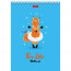 Блокнот А5 мягкая обложка на гребне 96 листов (Hatber) Funny fox глянцевая ламинация арт.96Б5лВ1гр - 