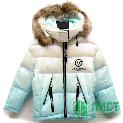 Куртка зимняя для девочки (VENIDISE) арт.bsd-99108-1 цвет бирюзовый Куртка зимняя для девочки (VENIDISE) арт.bsd-99108-1 цвет бирюзовый