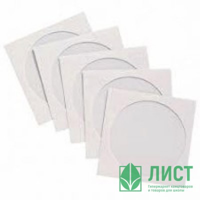 Конверт белый для CD бумажный c окном с клейким клапаном (Ст.100) Конверт белый для CD бумажный c окном с клейким клапаном (Ст.100)