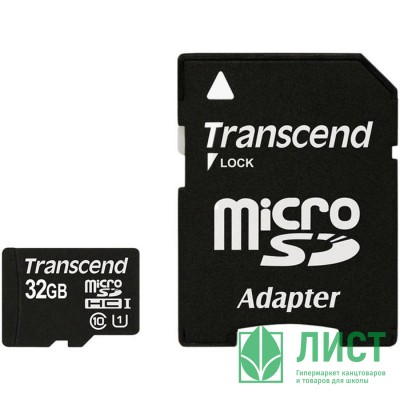 Карта памяти 32GB microSD Trancend microSDHC Class 10 UHS-I (SD адаптер) Карта памяти 32GB microSD Trancend microSDHC Class 10 UHS-I (SD адаптер)