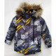 Куртка зимняя для мальчика (ZI TONG) арт.sdh-KF3981-4 цвет серый