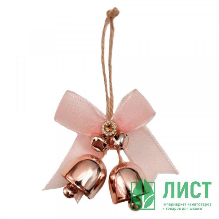 Украшение декор.подвеска металл. "Колокольчики с декором" 08,5*11см, 2шт гроздь цв.розовый арт.94618