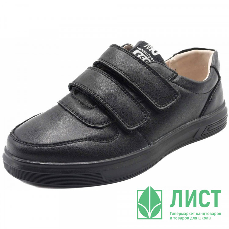 Полуботинки для мальчика (Капли Эльфы) черный верх-искусственная кожа подкладка-искусственная кожа размерный ряд 32-37 артикул wjp-B3237-8