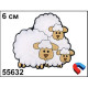 Магнит символ года Семья овечек  6см арт.55632