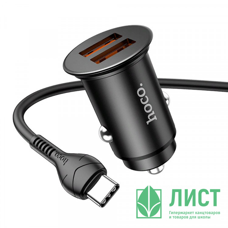 Блок питания автомобильный 2 USB, HOCO NZ1,Developer,кабель Type-C цв.чёрный