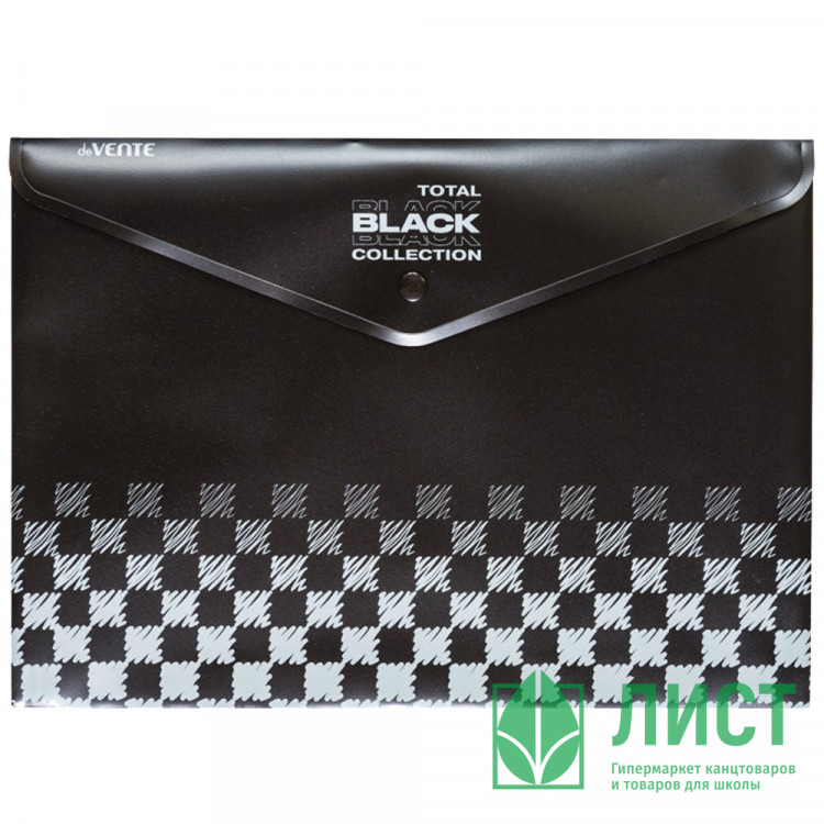 Папка-конверт на кнопке deVENTE TOTAL BLACK A4 (240*335мм) 180 мкм, непрозрачная черная с дизайном , индивидуальная маркировка