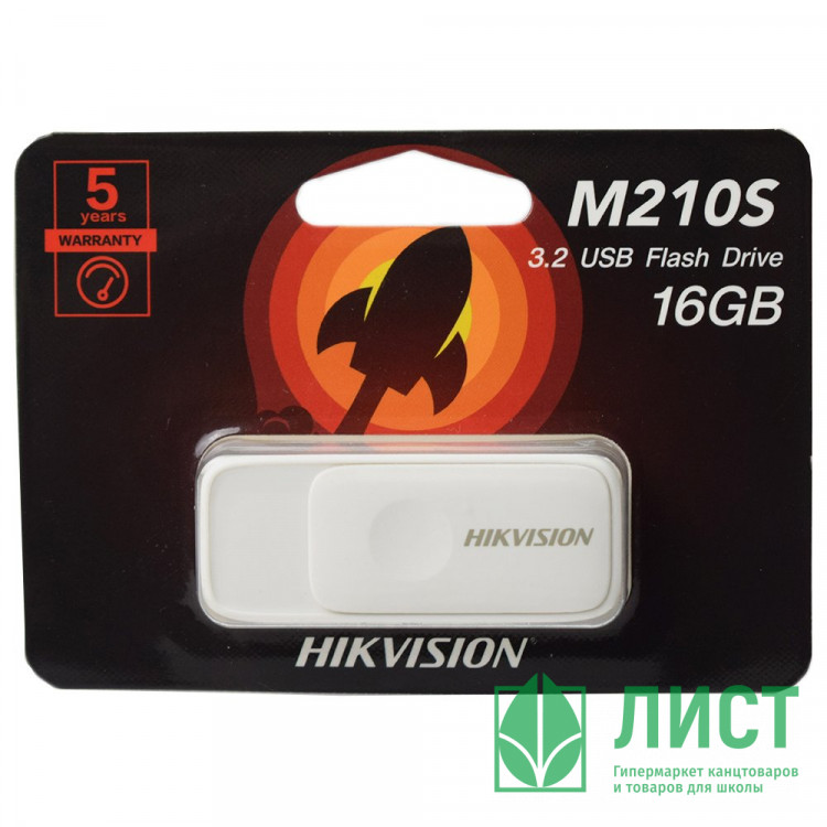 Флеш диск 16GB Hikvision M210S USB 3.2 белый