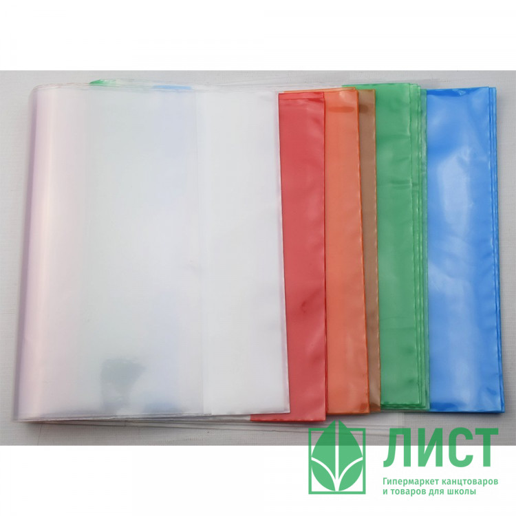 Обложка для учебника 240*490 полиэтилен 150мкм универсальная М арт У 240