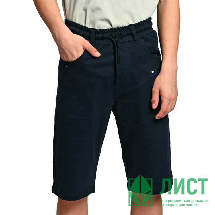 Бриджи для мальчика артикул 2197/2198 размерный ряд 36/140-46/170 цвет темно-синий