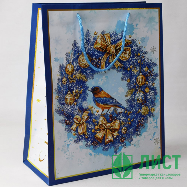 Пакет подароч. бумаж. 26*32см "Новогодний венок" цв.белый арт.95740FE