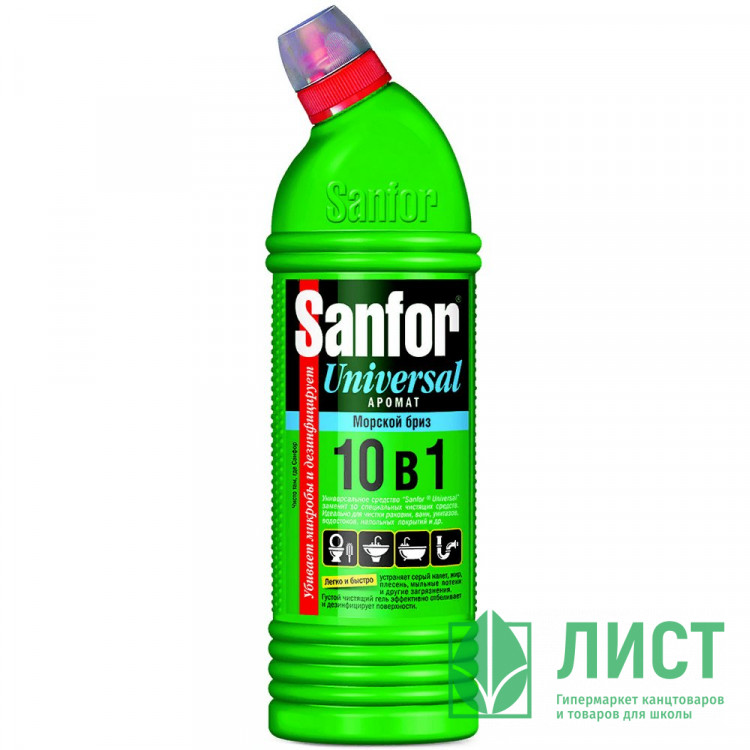 Чистящее средство для сантехники Sanfor 750г Universal, морской бриз арт.1543 (Ст.15)