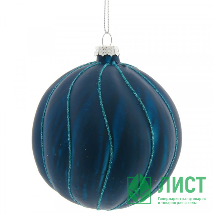 Шар стекло без упаковки /1шт/ 10см синий арт.764683